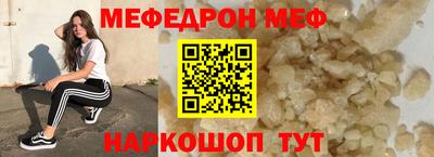 спиды Тара