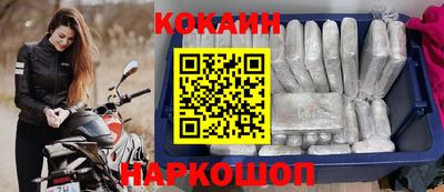 мефедрон мука Тверь