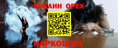 mdpv Тулун