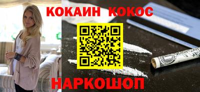мефедрон мука Тверь