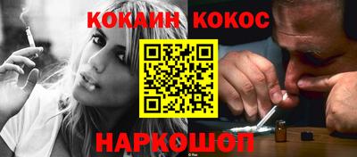 мефедрон мука Тверь
