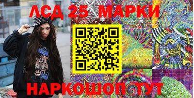 спиды Тара