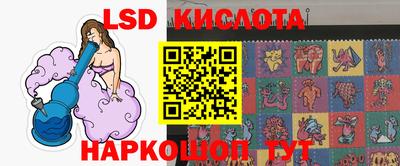 мефедрон мука Тверь