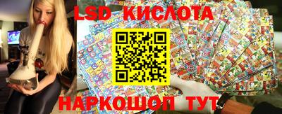 спиды Тара