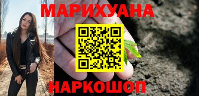 спиды Тара
