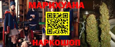 прущий лед Татарск