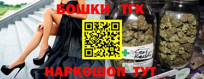 спиды Тара