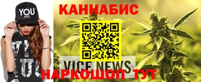 мефедрон мука Тверь