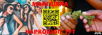 прущий лед Татарск