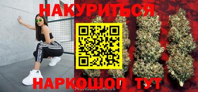 спайс Туймазы
