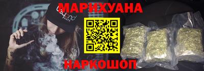 мефедрон мука Тверь