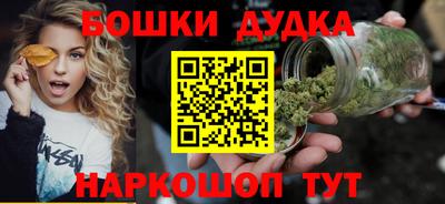 спиды Тара