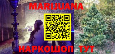 спиды Тара