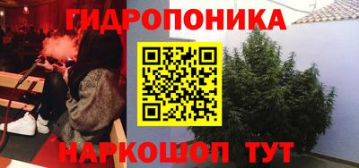 прущий лед Татарск