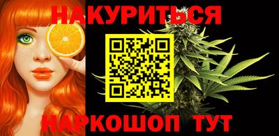 прущий лед Татарск