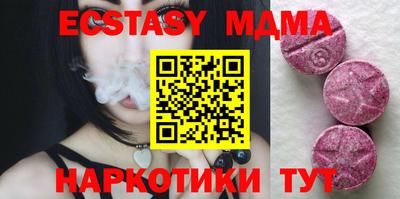 спиды Тара