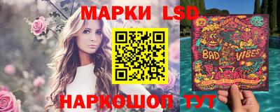 спиды Тара