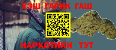 прущий лед Татарск